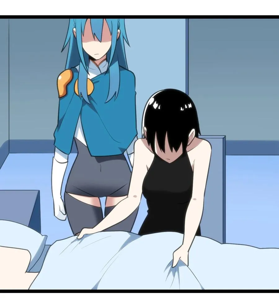 061 何稻妻逃脱 第39页