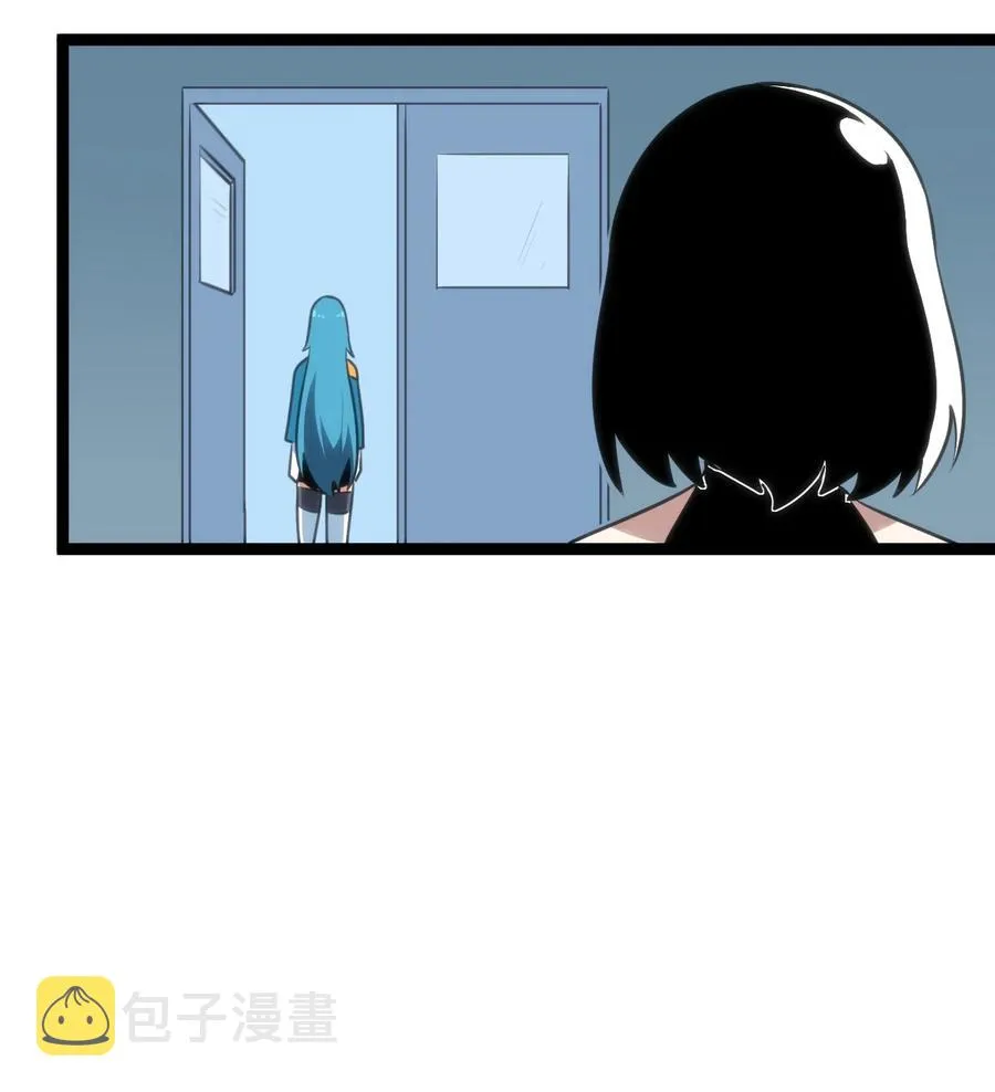 061 何稻妻逃脱 第48页