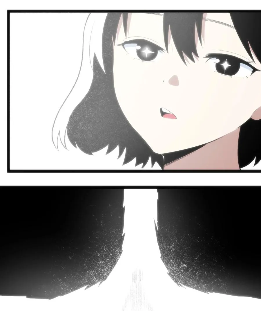 062 至纯精魄 第6页
