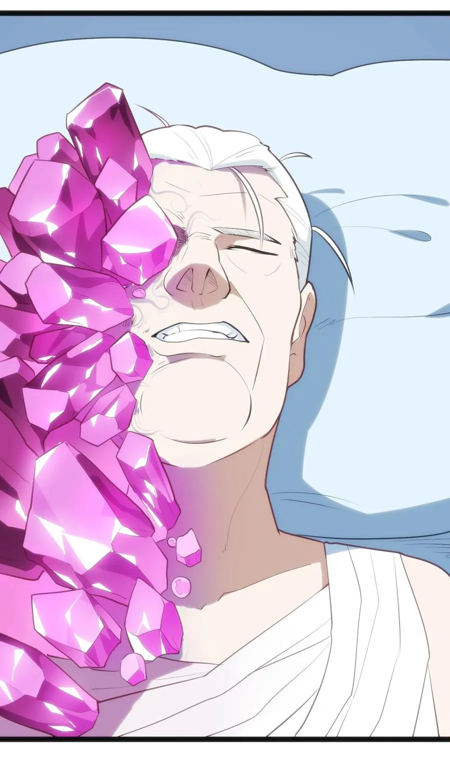062 至纯精魄 第11页