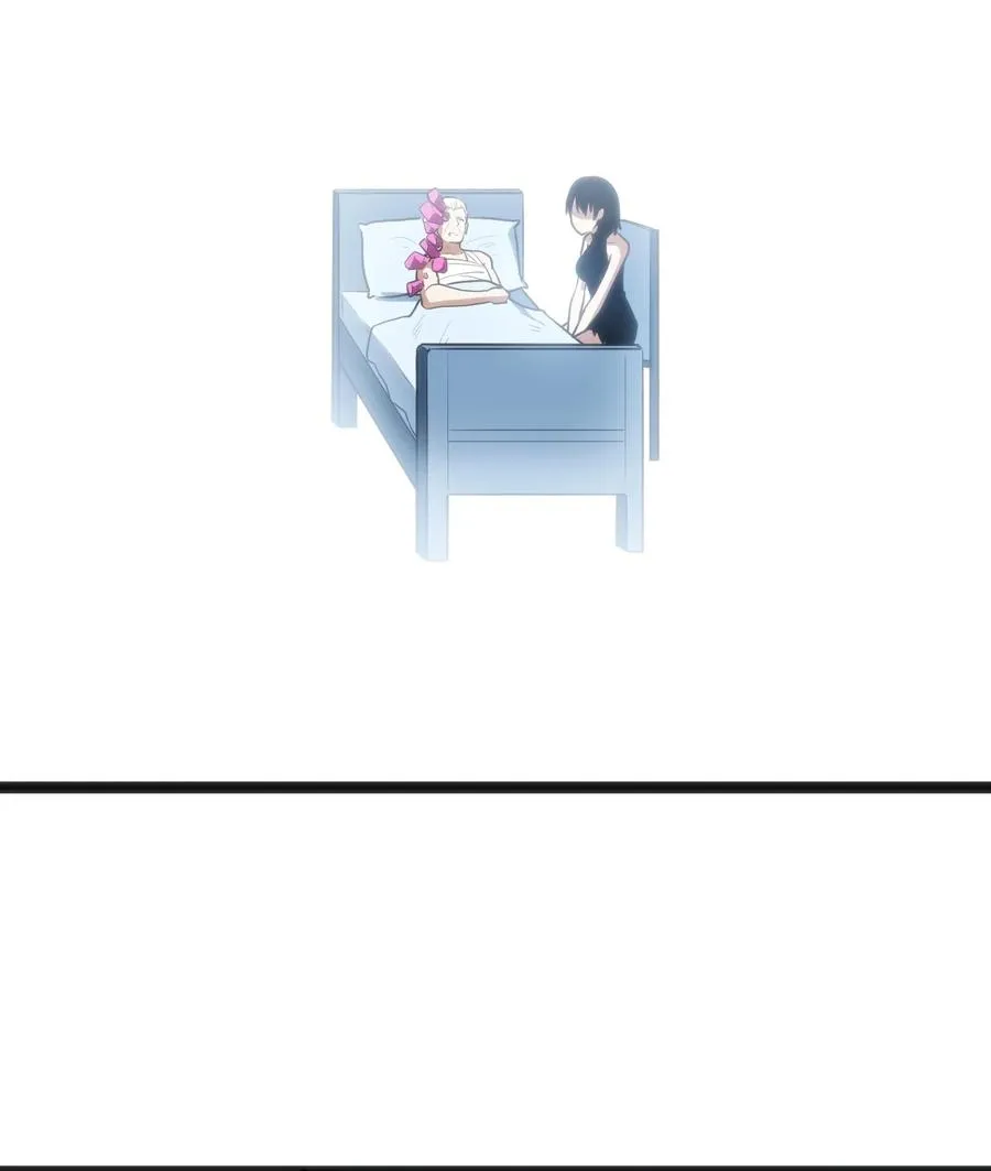 062 至纯精魄 第18页