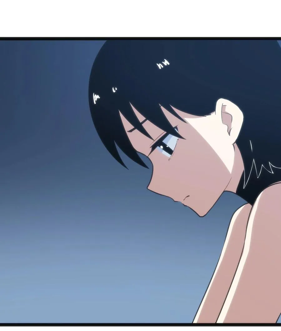 062 至纯精魄 第21页