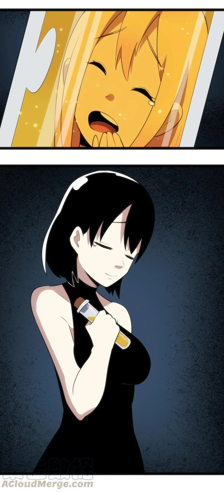 062 至纯精魄 第28页