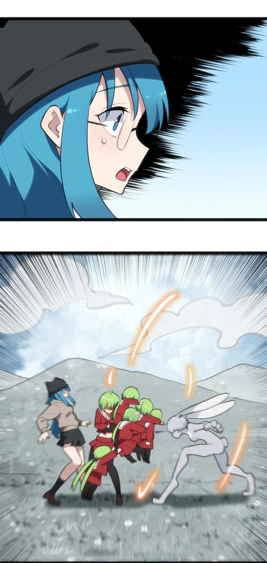 065 霸鼎魔种 第22页