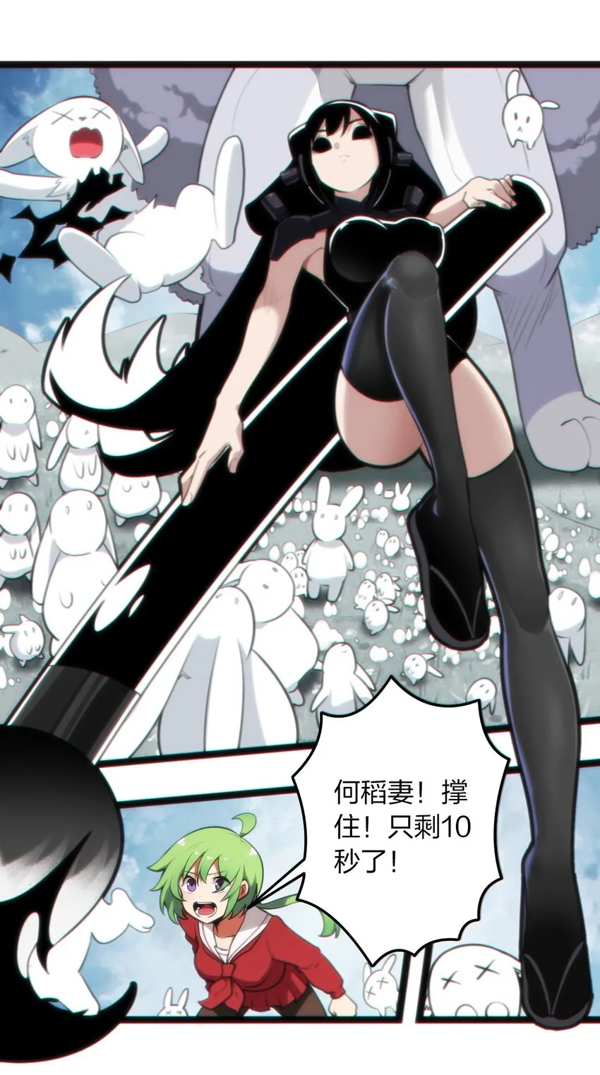 069 莲花 第2页