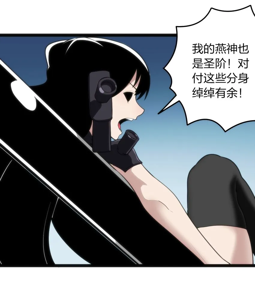 069 莲花 第3页
