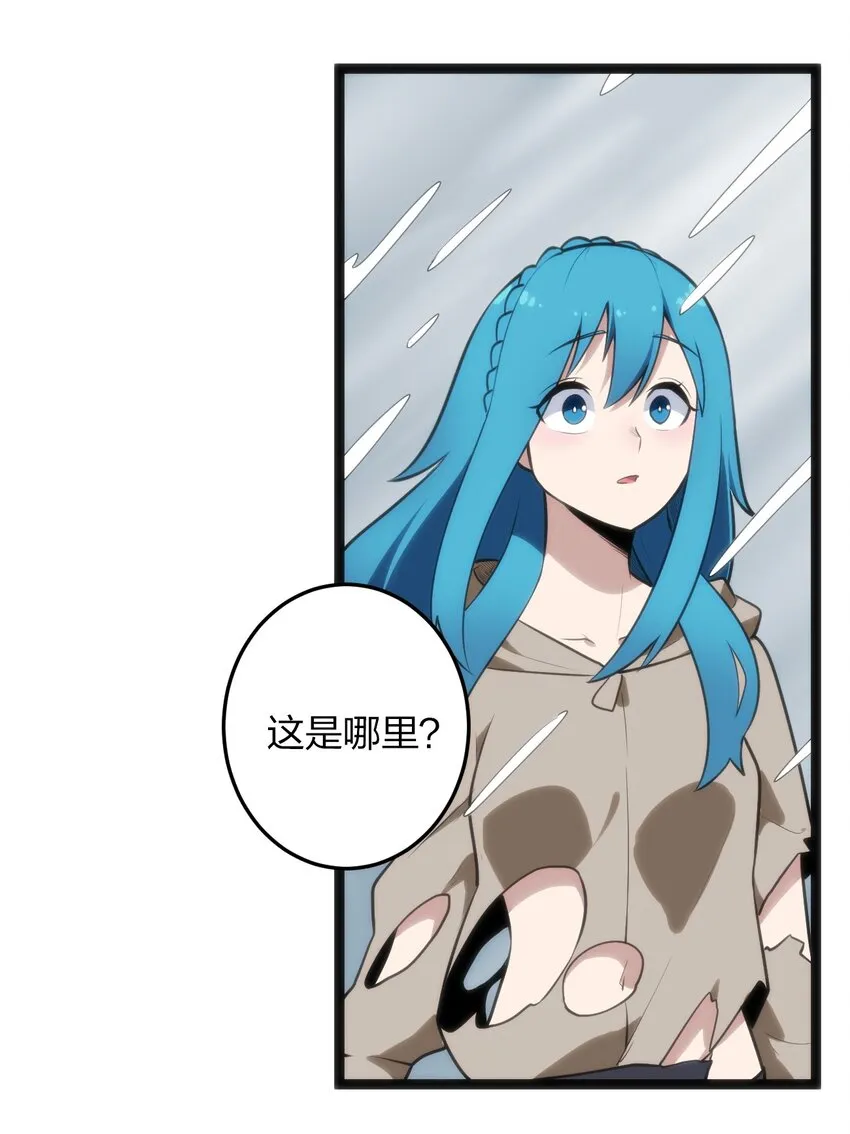 073 入山考核 第5页