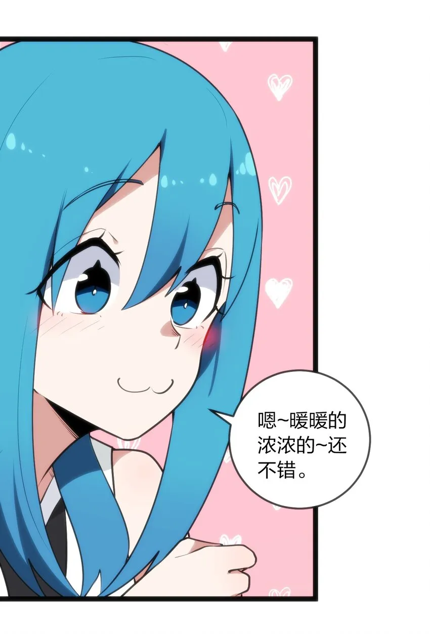 075 是个大佬，可舔！！ 第19页
