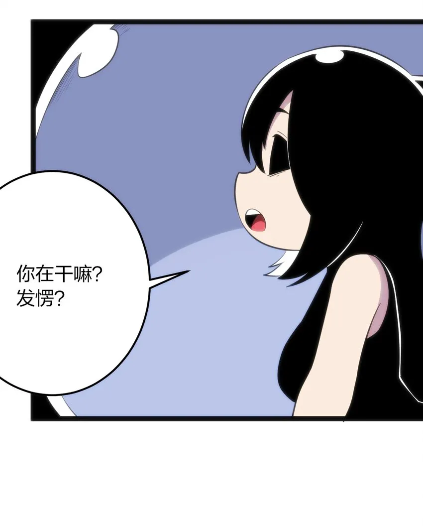 085 还有这种进化好事？ 第3页