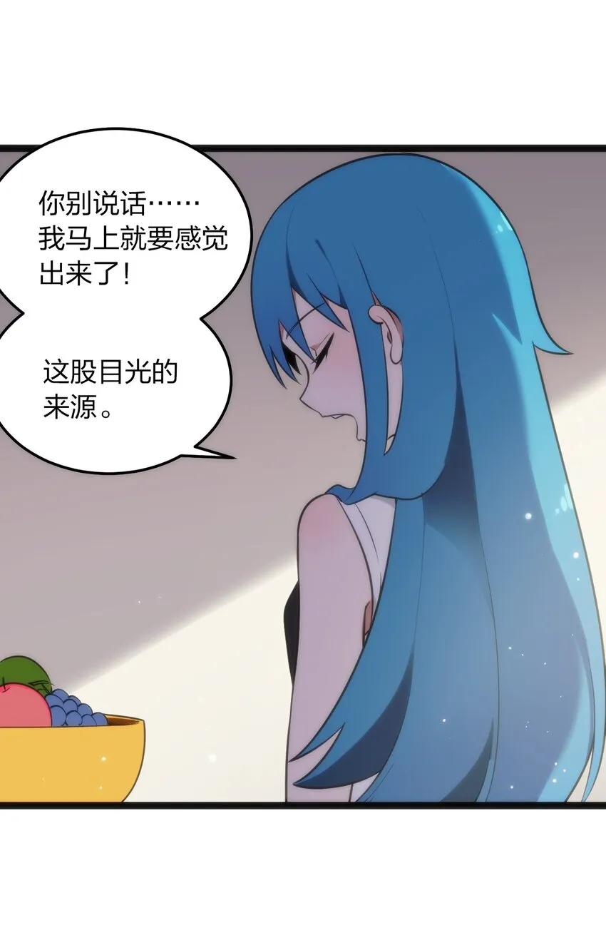 085 还有这种进化好事？ 第4页