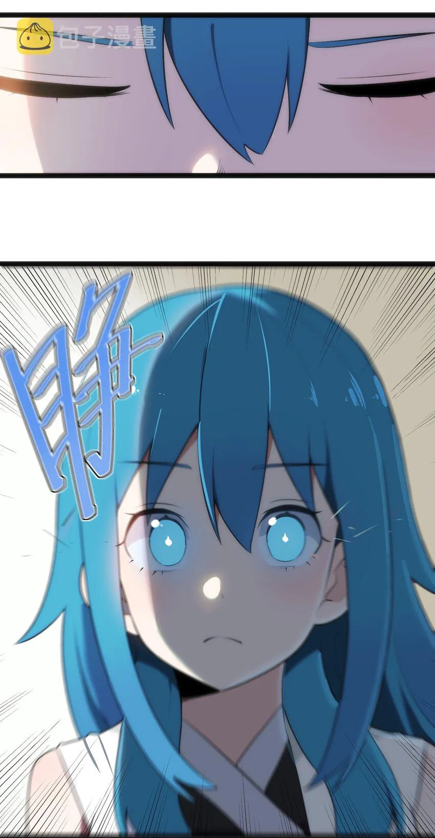 085 还有这种进化好事？ 第6页