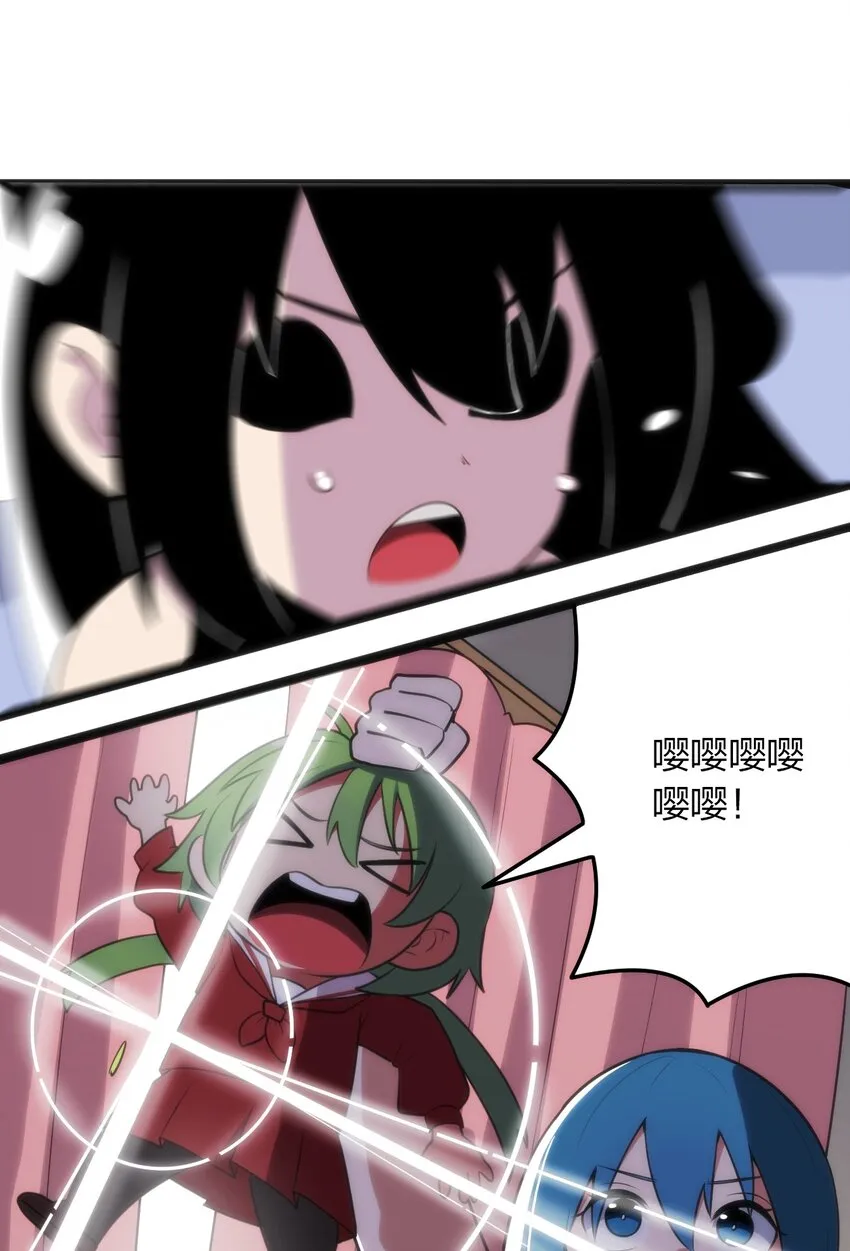085 还有这种进化好事？ 第9页