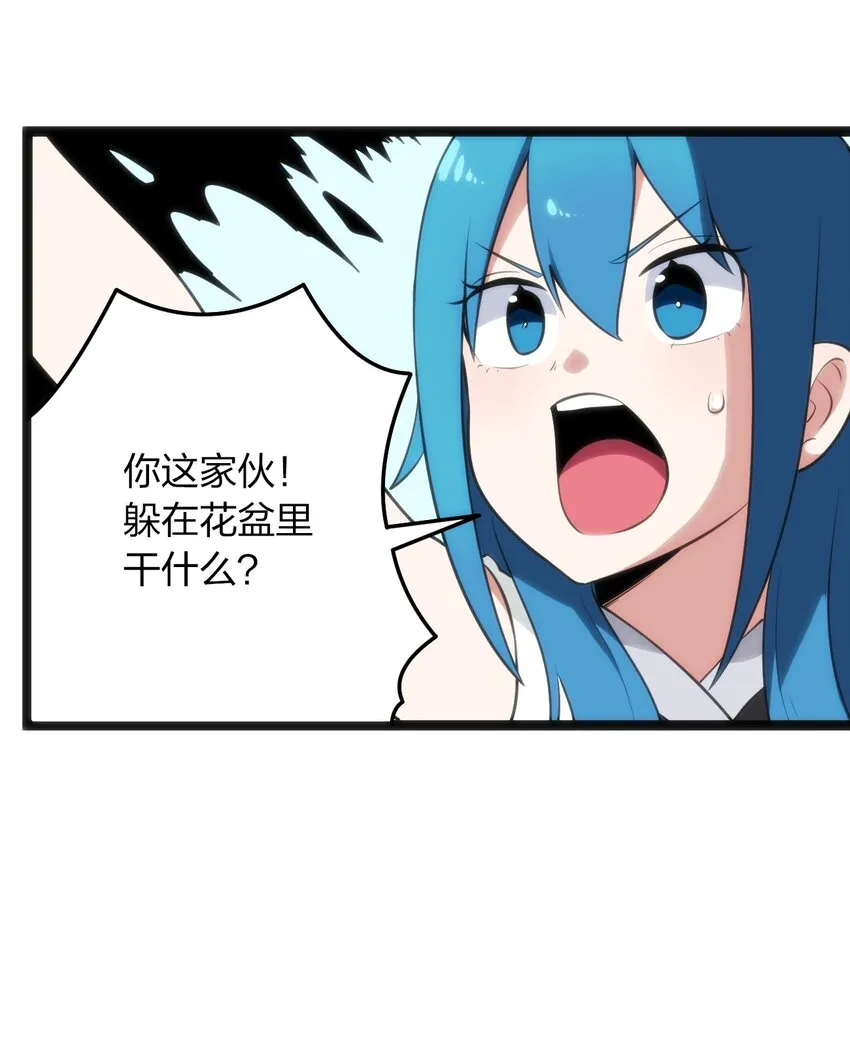 085 还有这种进化好事？ 第11页