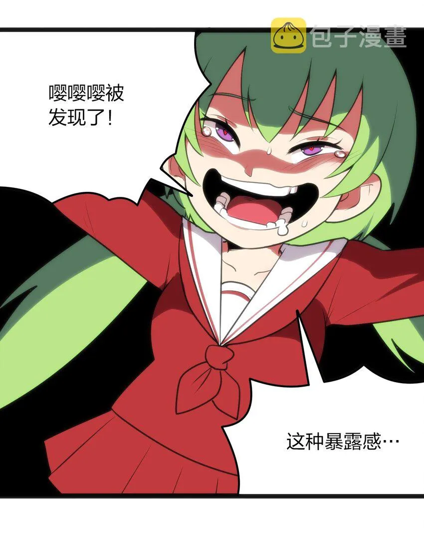 085 还有这种进化好事？ 第12页