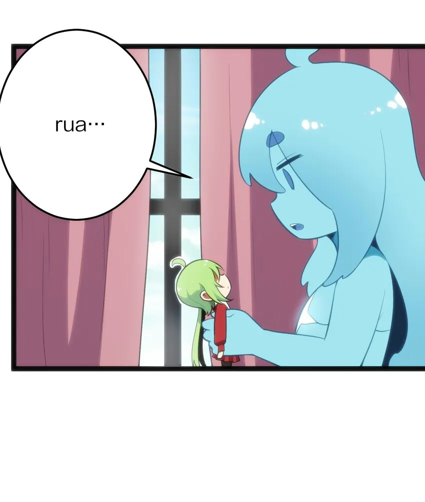 085 还有这种进化好事？ 第15页