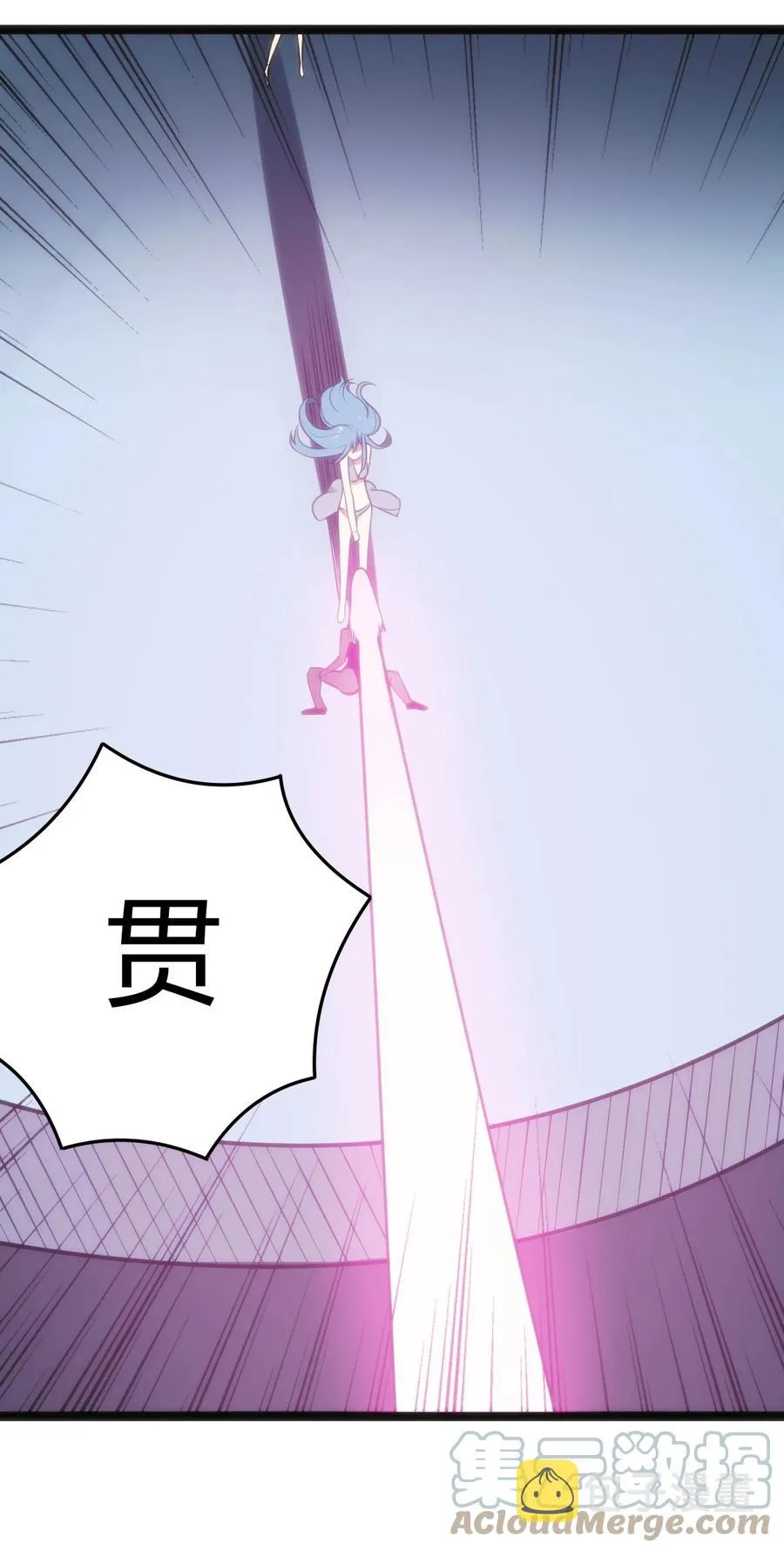 089 我赤手空拳跟你打 第35页
