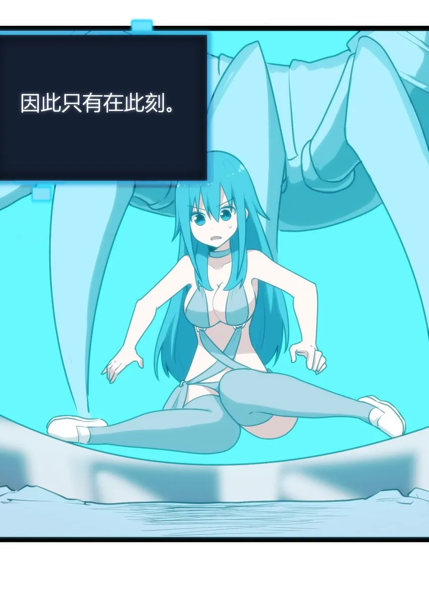 092 战技幽势 第16页