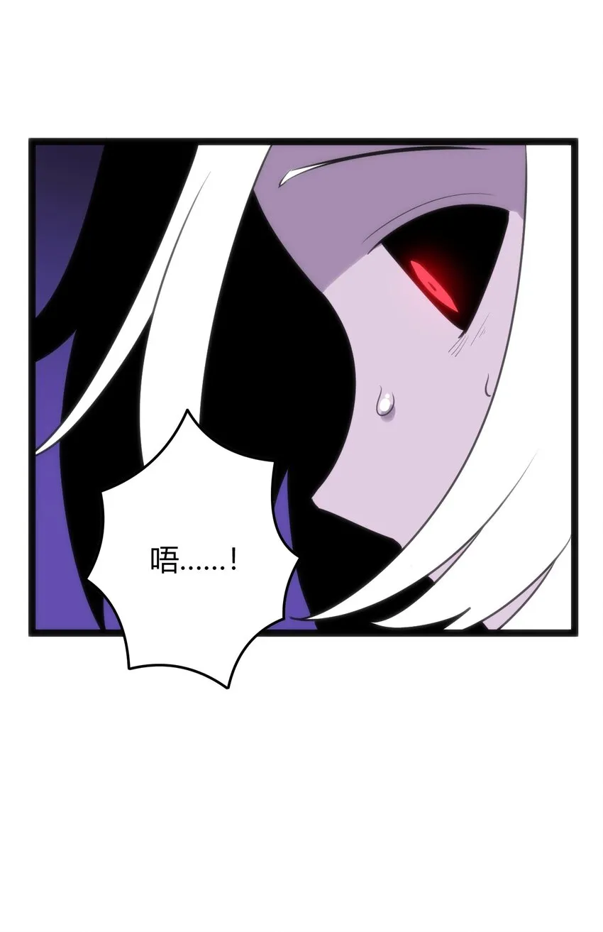 098 到此为止了？ 第27页