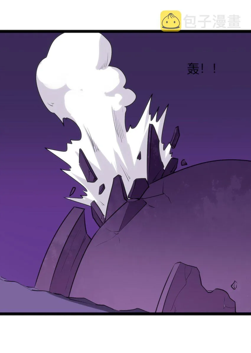 101 水元素带着风之霸主跑了？？ 第63页