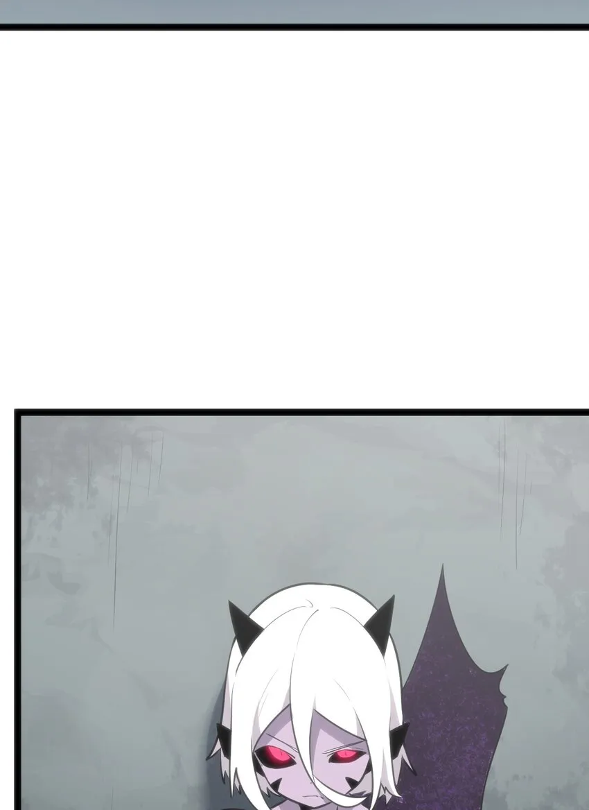 102 签约吧！霸鼎魔种 第18页