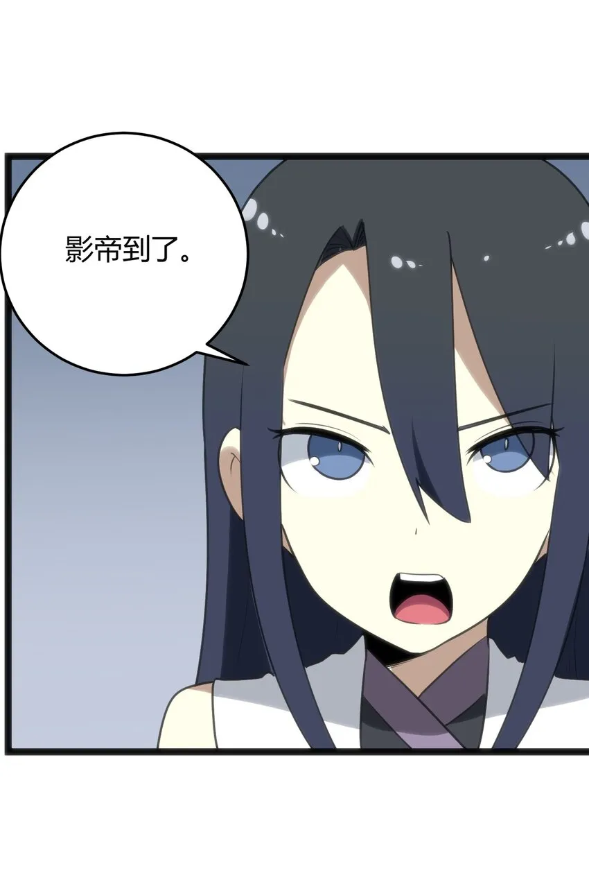 105 要给你点惩罚才行~ 第43页