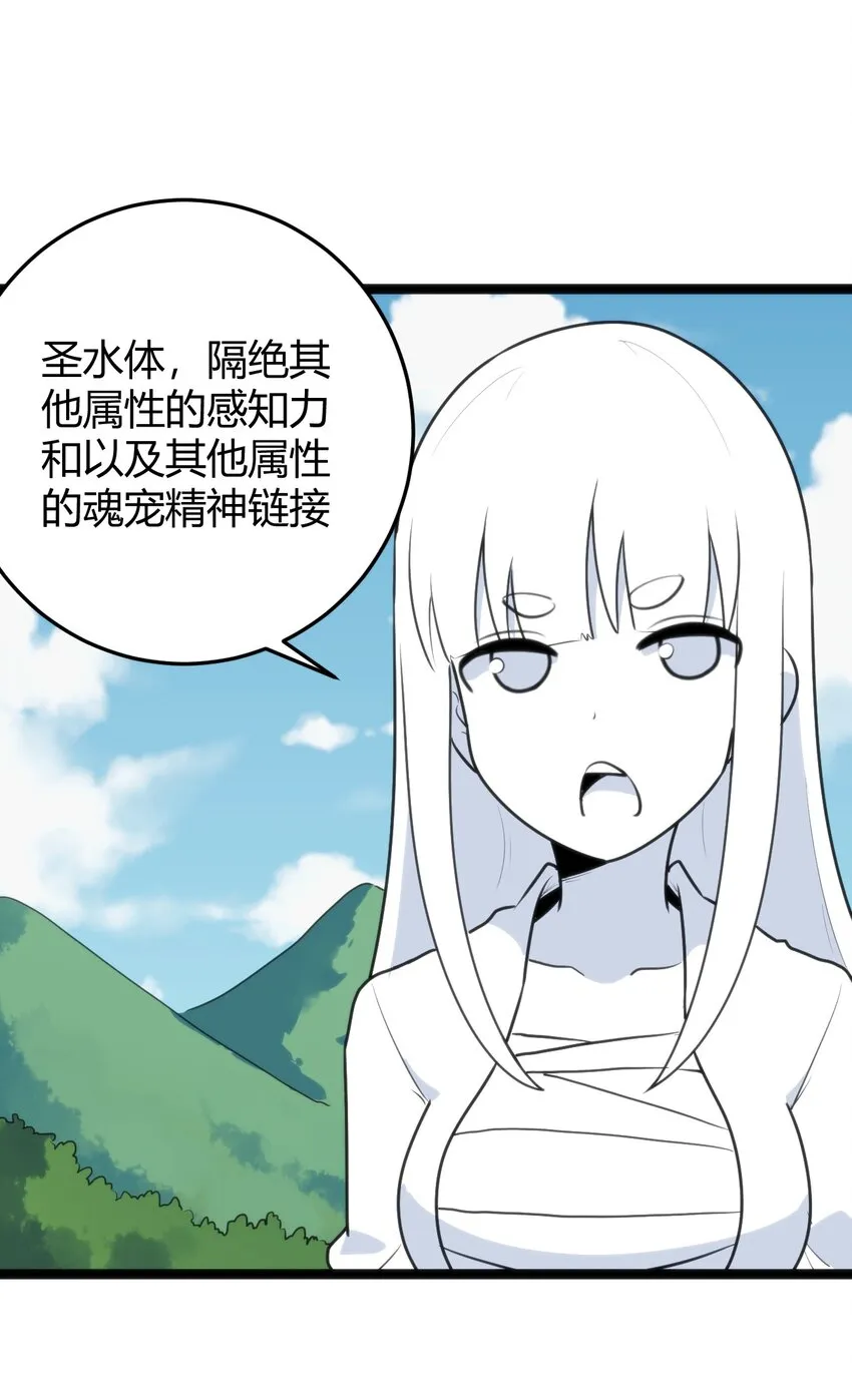 106 五折打包带走行不行？ 第16页