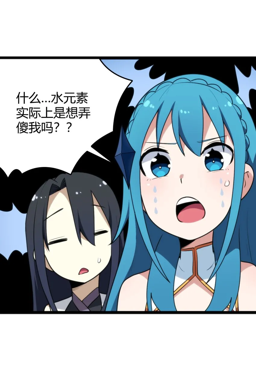 106 五折打包带走行不行？ 第20页