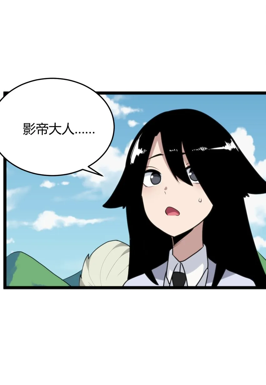 106 五折打包带走行不行？ 第27页