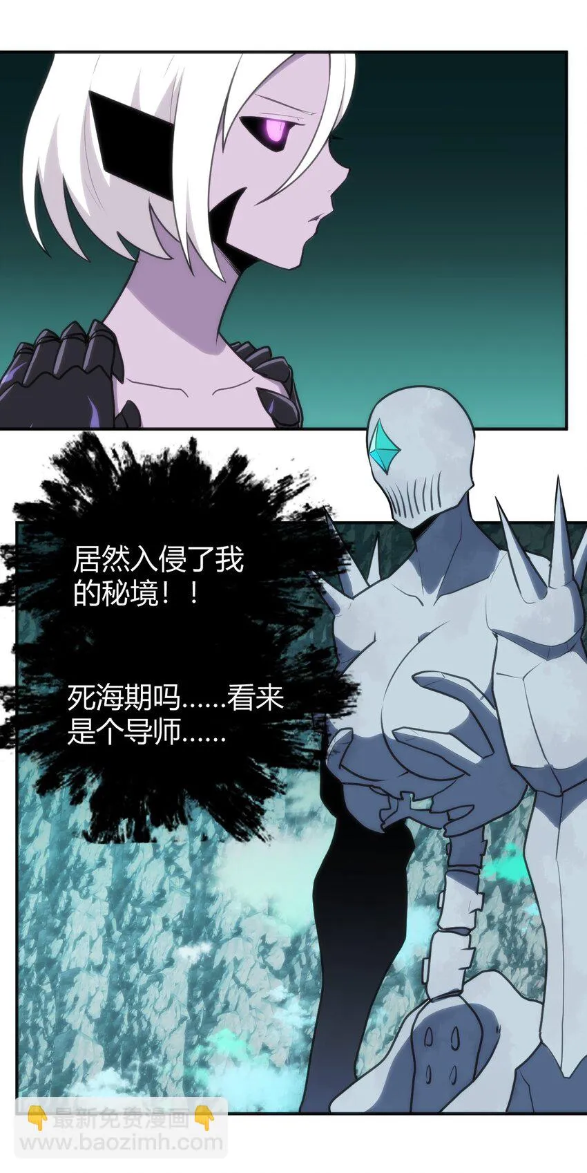 146 实力第一 第3页