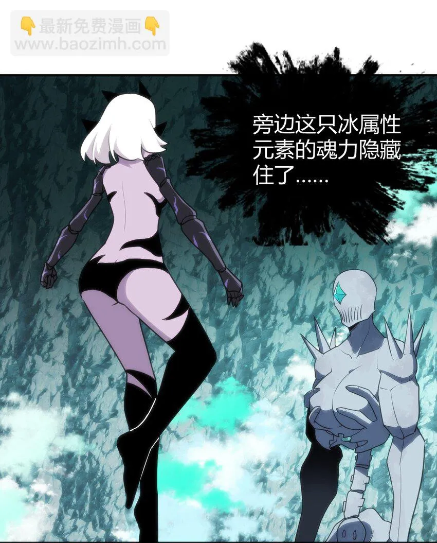 146 实力第一 第4页