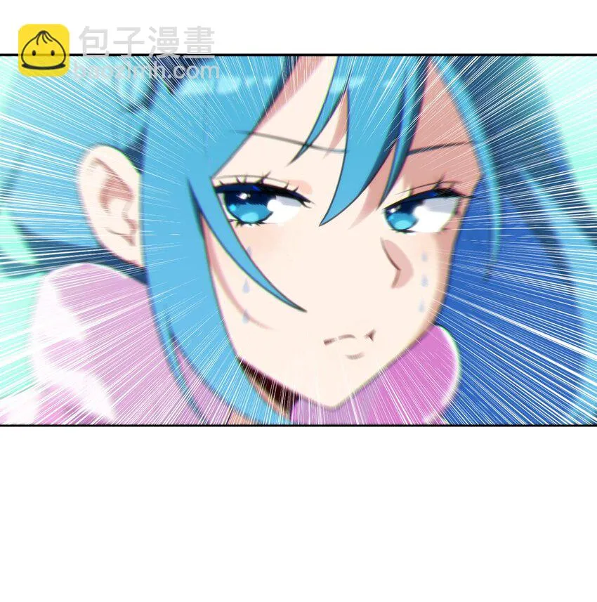 146 实力第一 第11页