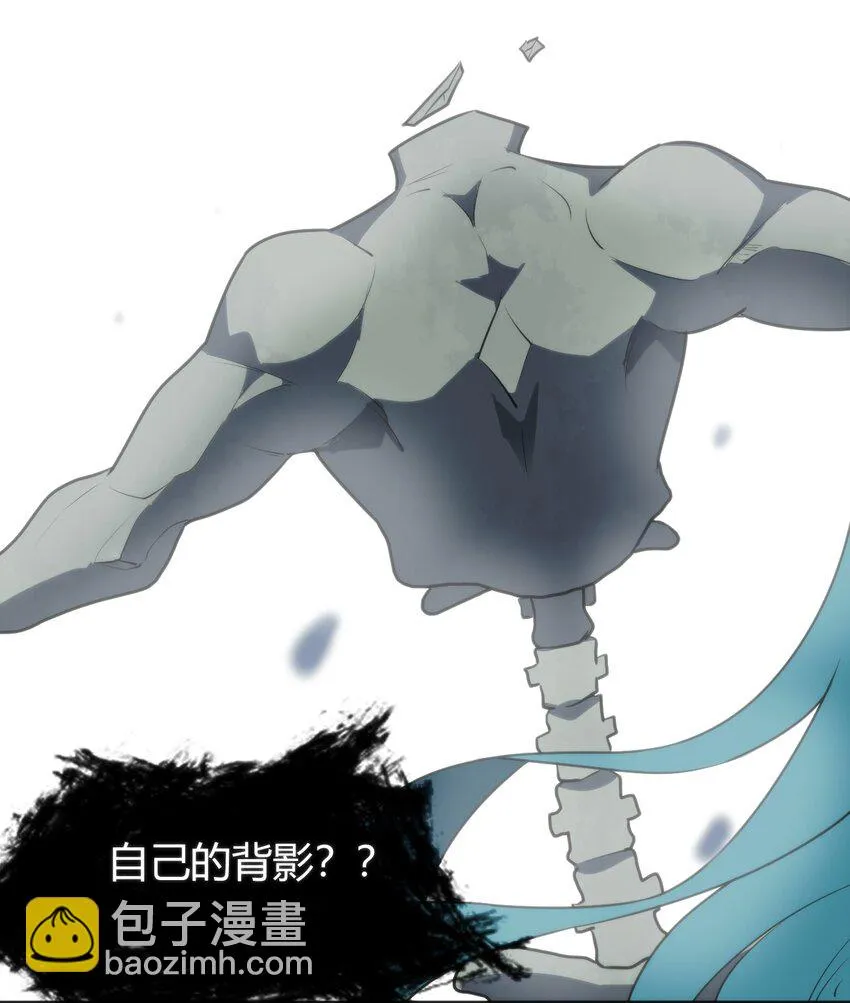 146 实力第一 第15页