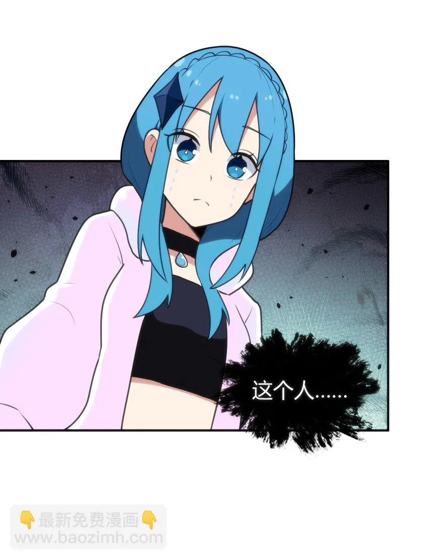 146 实力第一 第21页