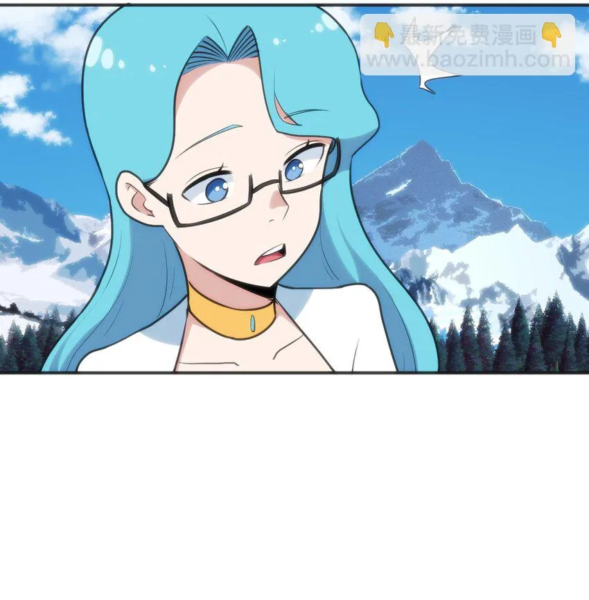 146 实力第一 第44页