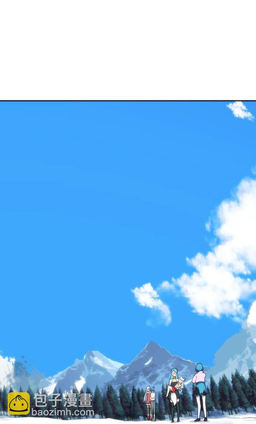 146 实力第一 第47页