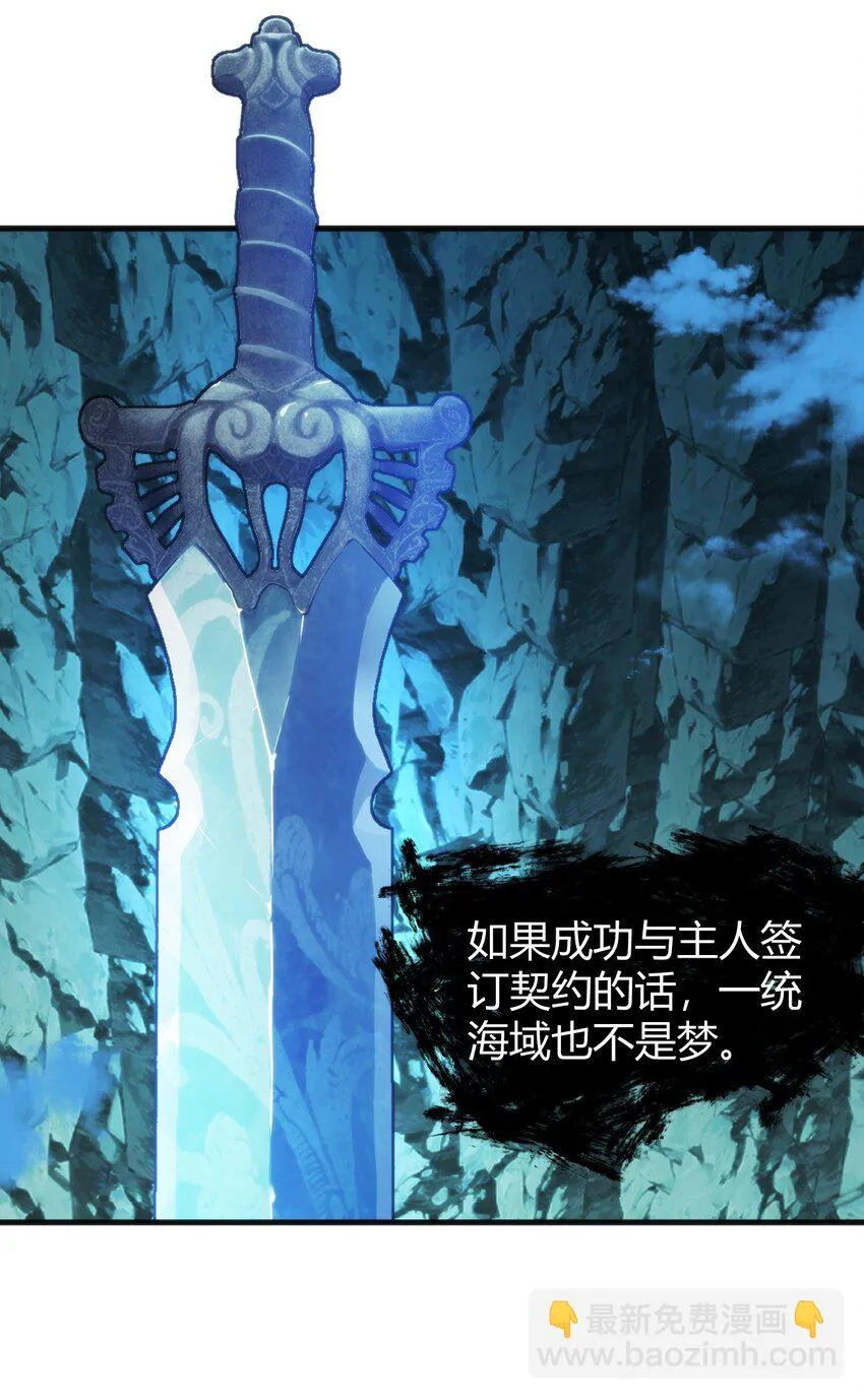 145 看来是赶上了 第4页