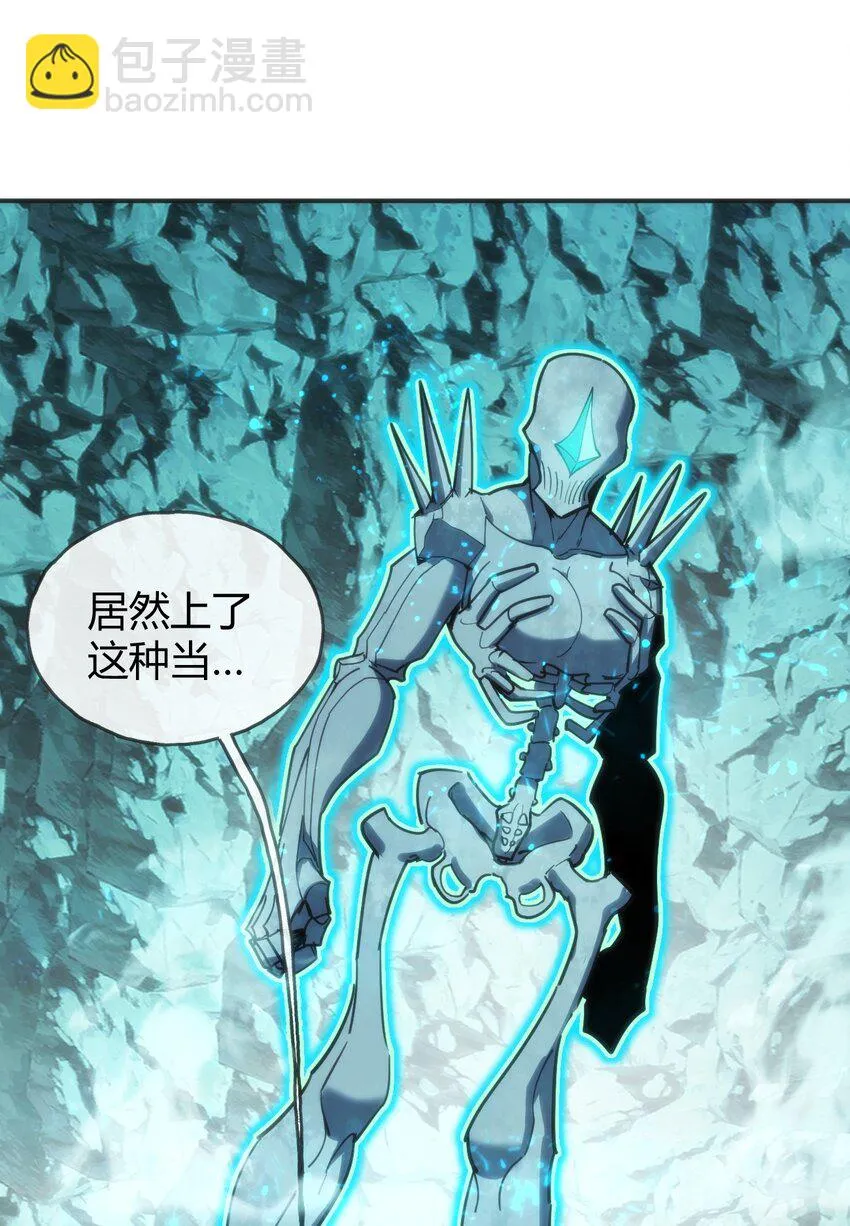 145 看来是赶上了 第26页
