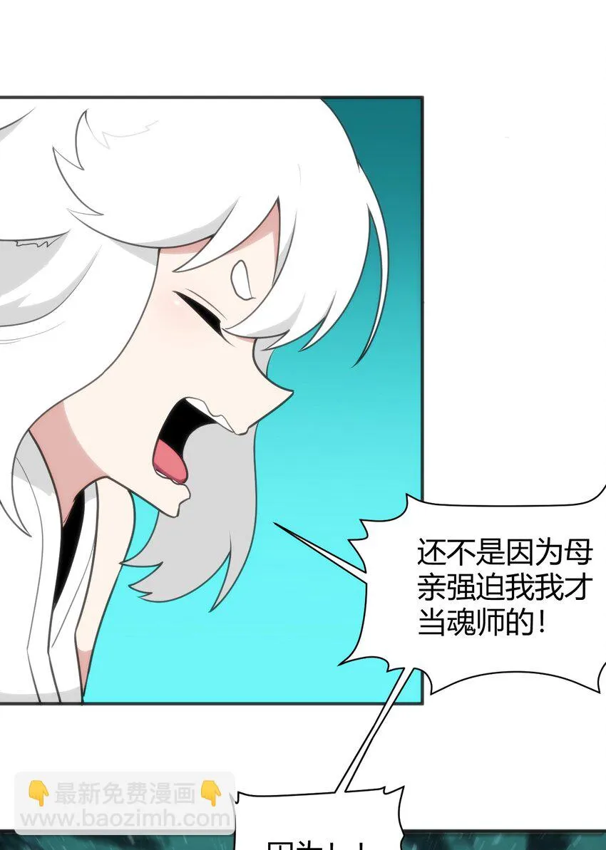145 看来是赶上了 第39页