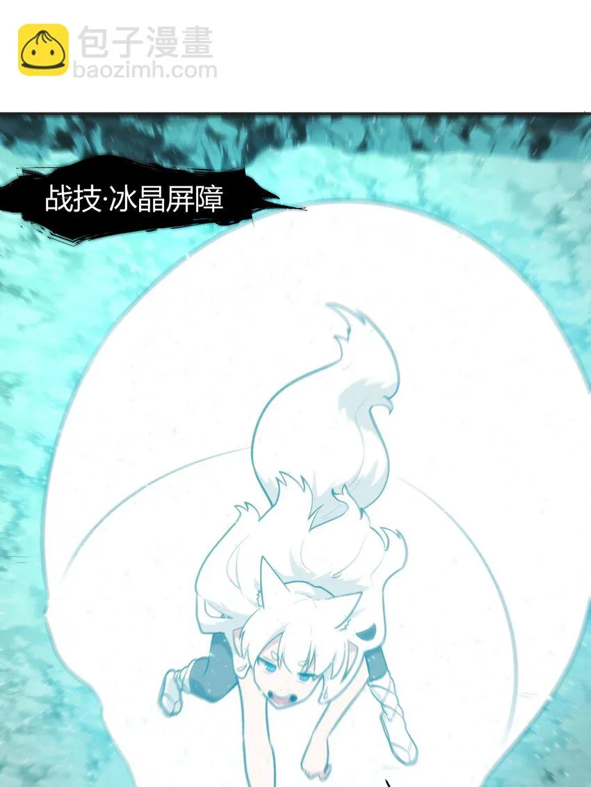 145 看来是赶上了 第41页