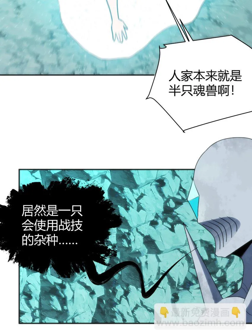 145 看来是赶上了 第42页