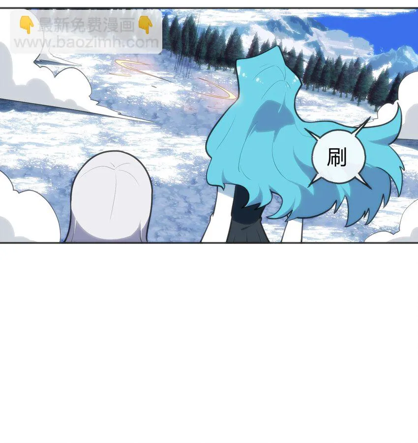 144 至高无上的存在 第20页