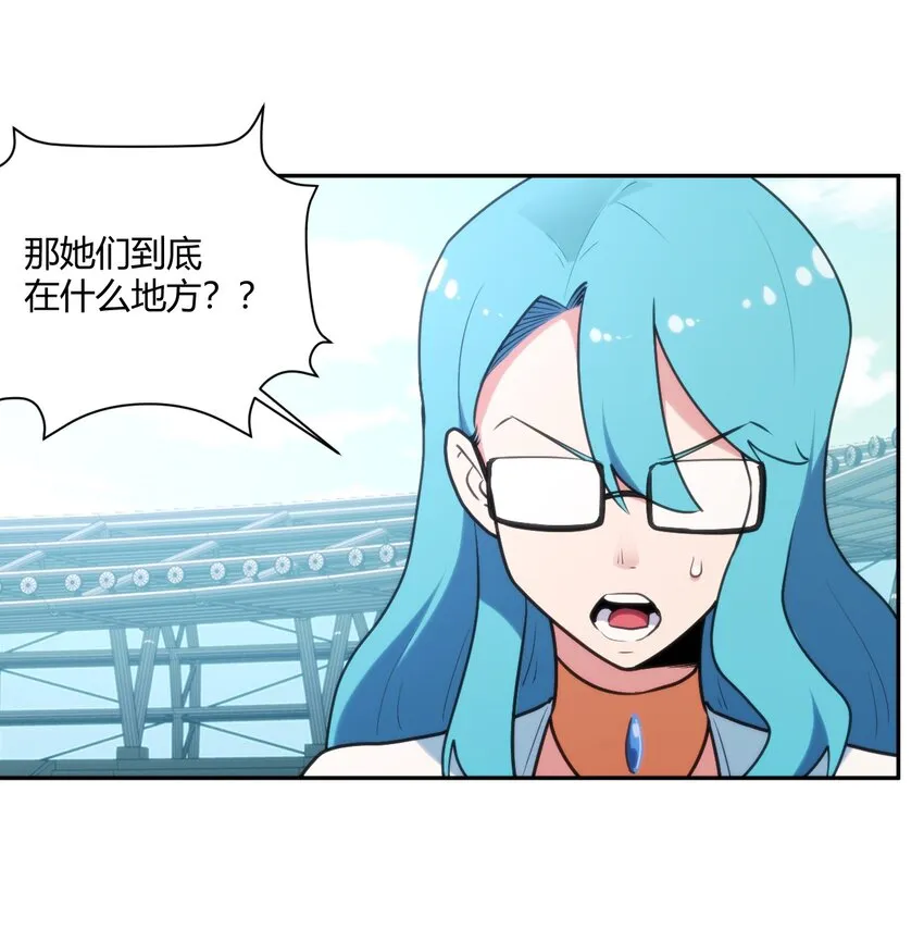 166 沧圣宫 第15页