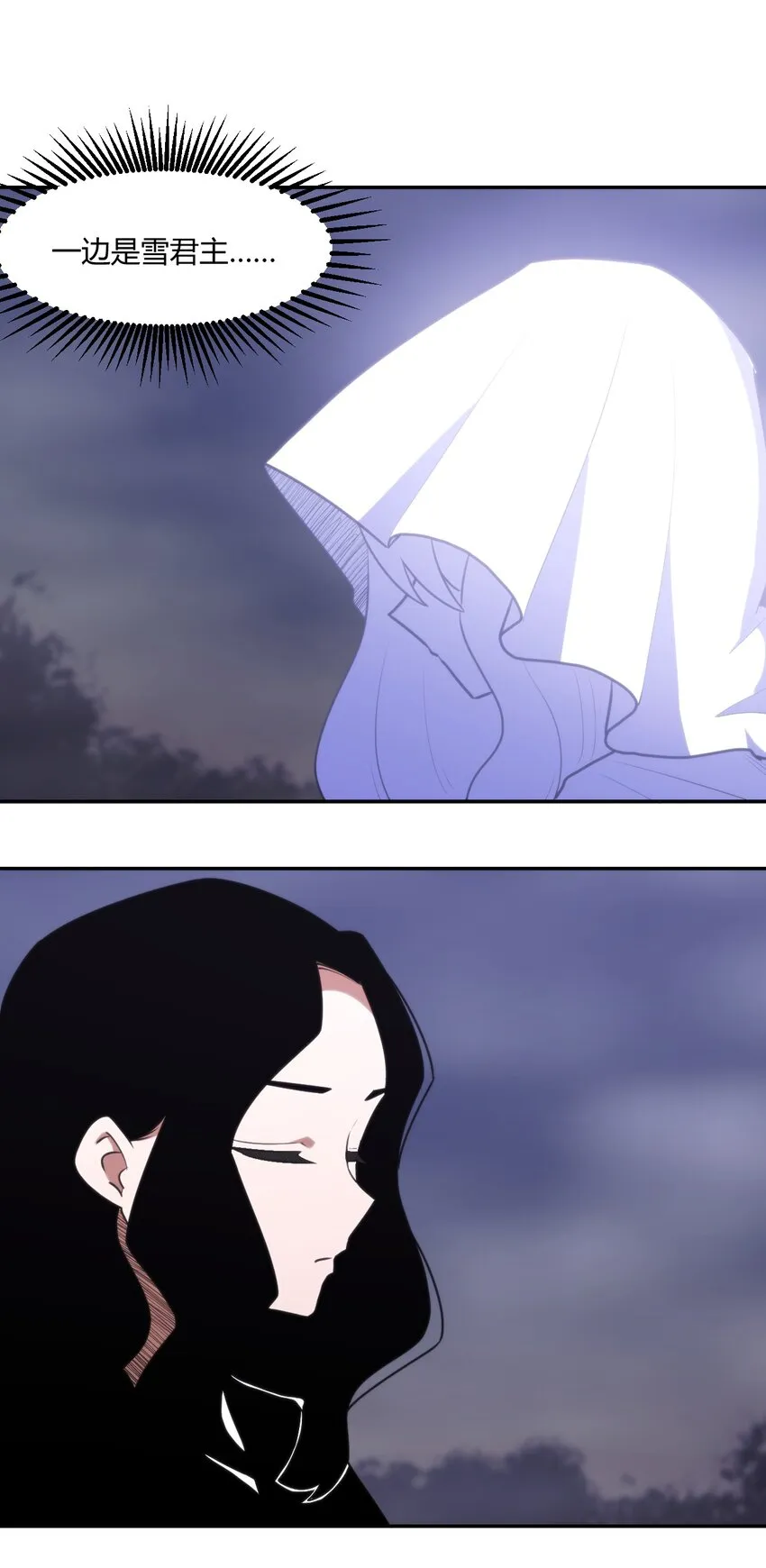 163 传奇的战斗 第19页