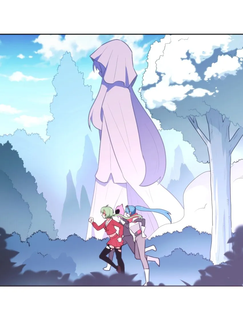 160 雪君主的目的 第5页