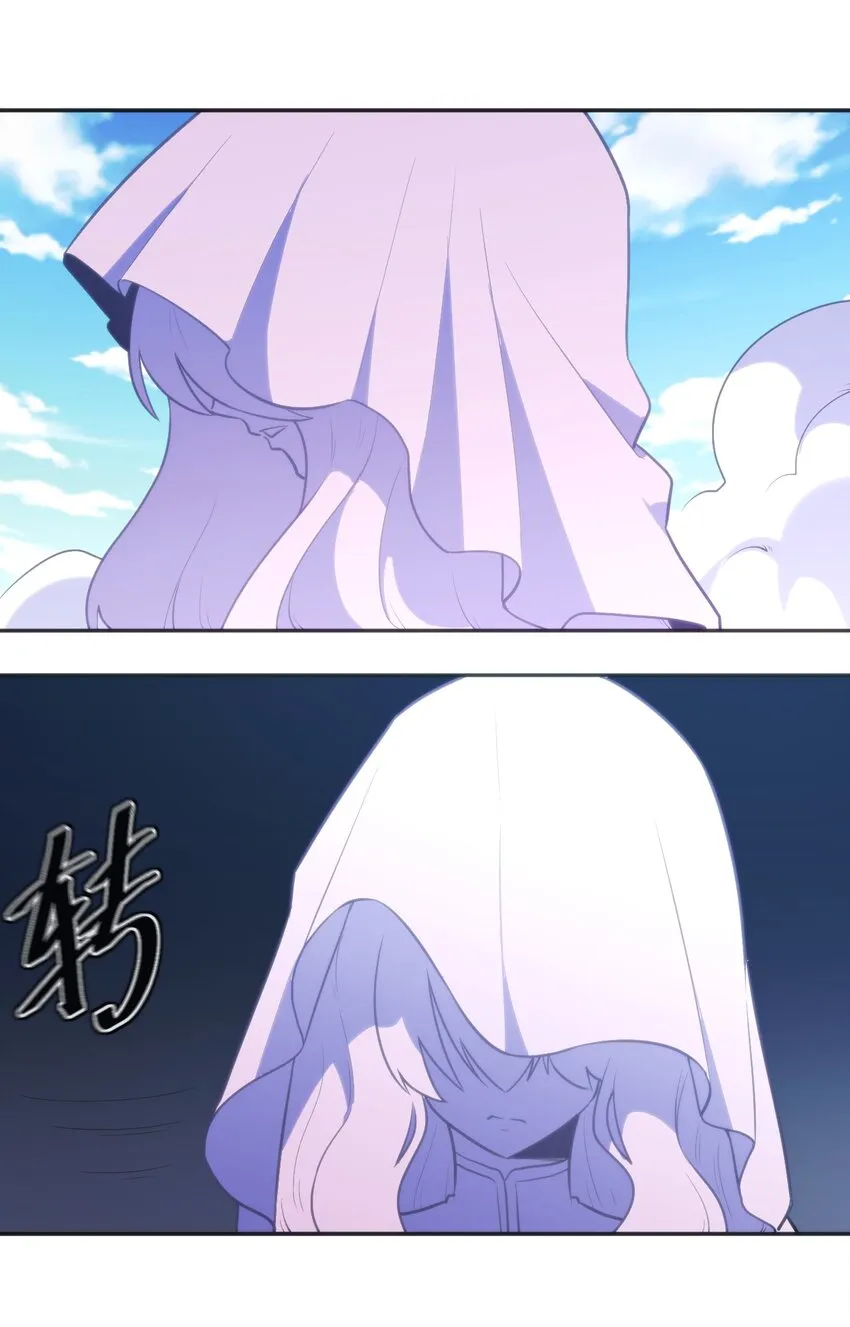 160 雪君主的目的 第7页