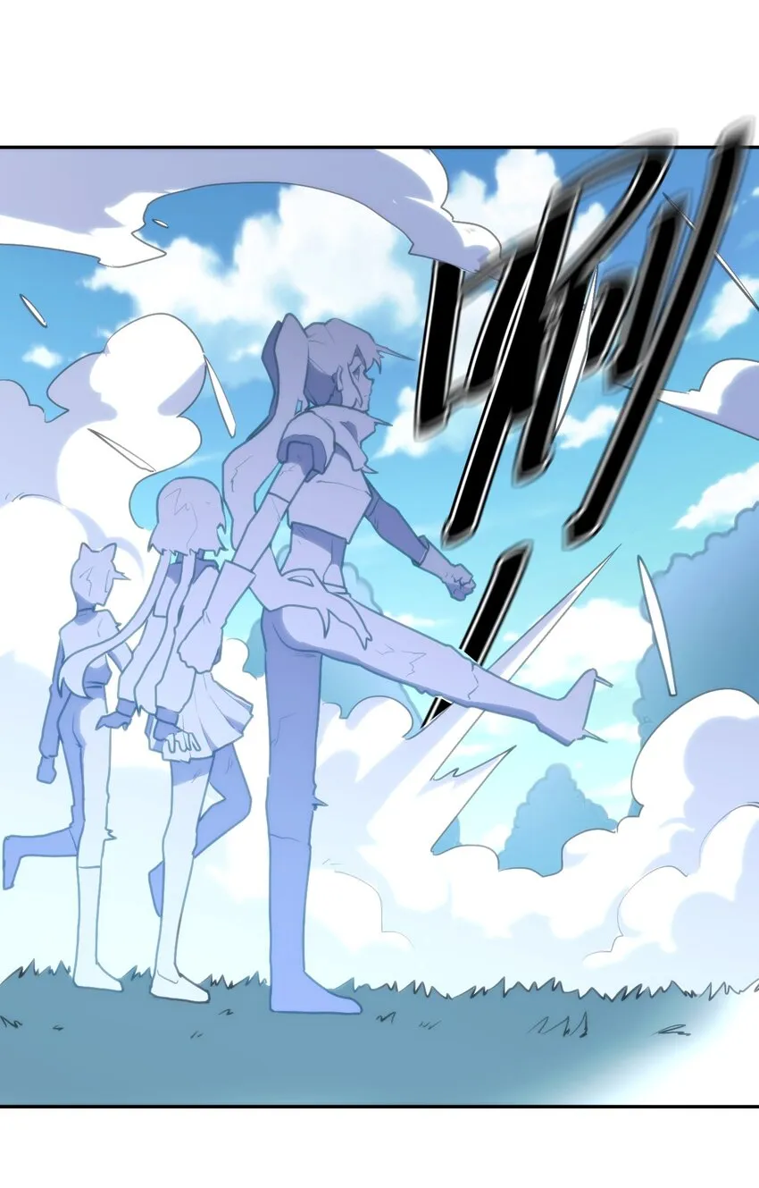 160 雪君主的目的 第14页