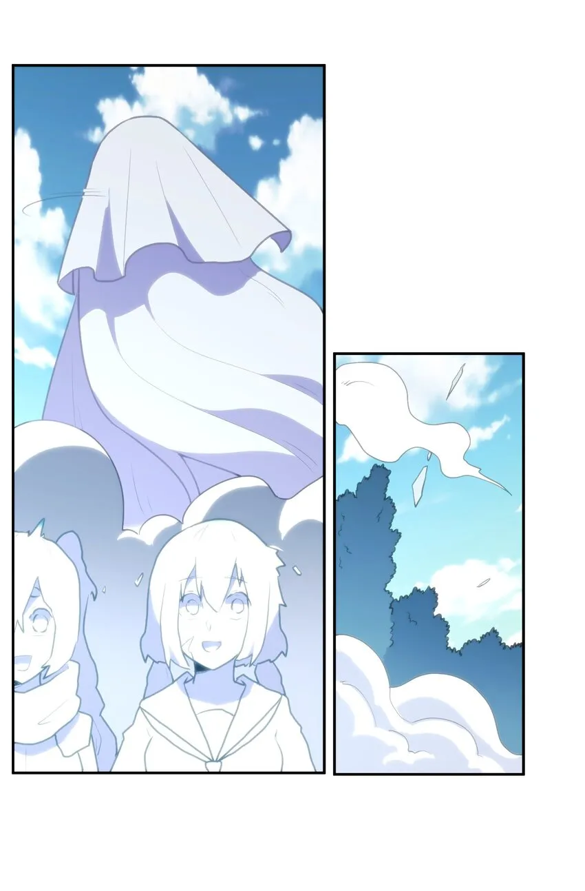160 雪君主的目的 第15页