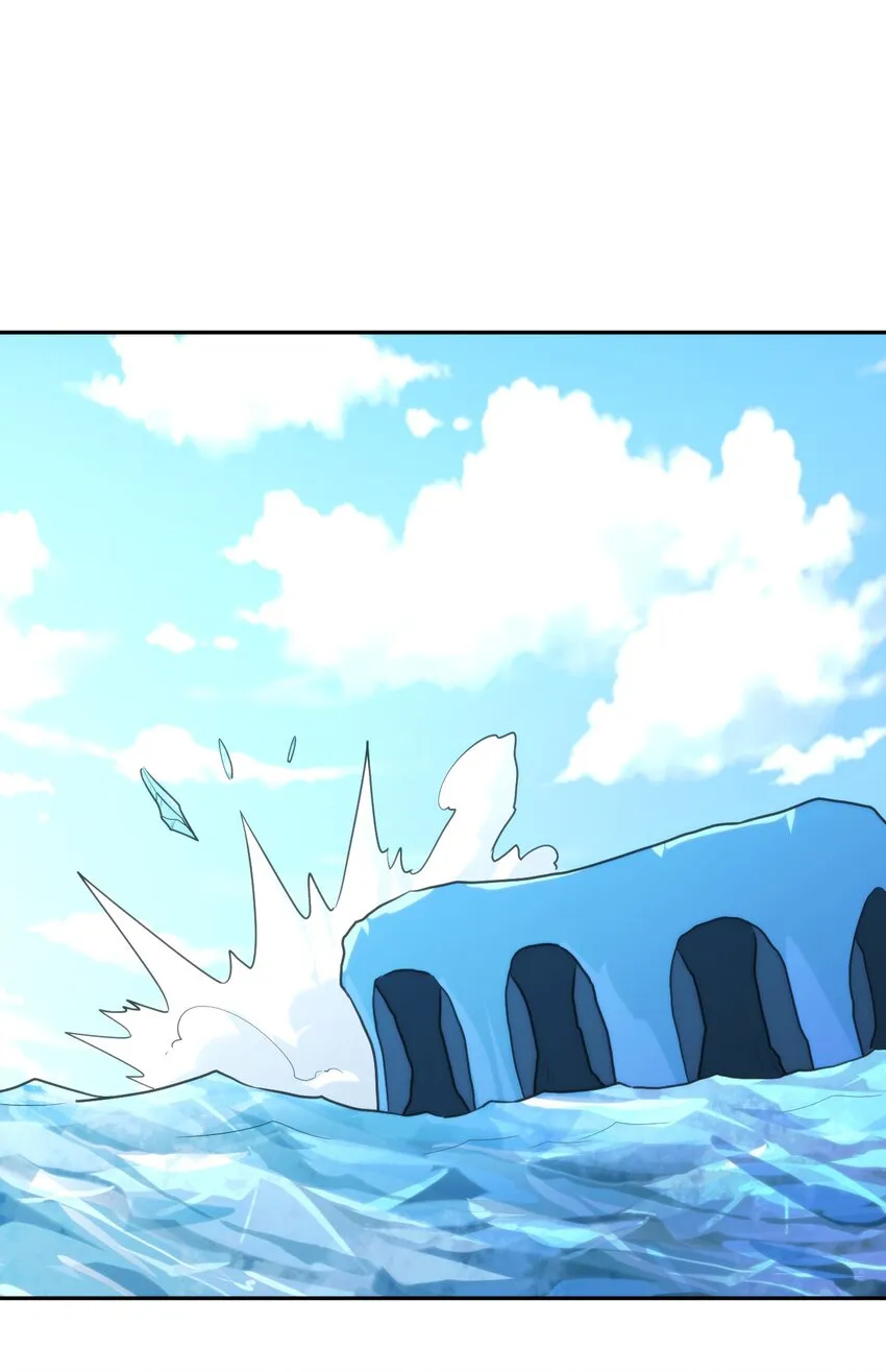 160 雪君主的目的 第17页