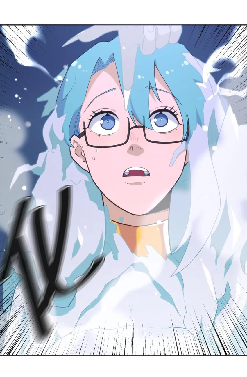 158 雪君主降临 第23页
