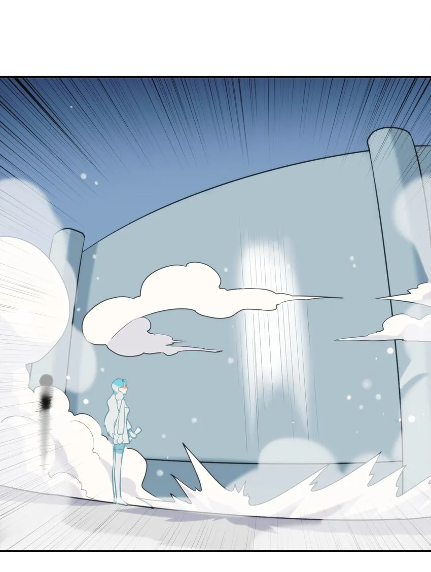 158 雪君主降临 第33页